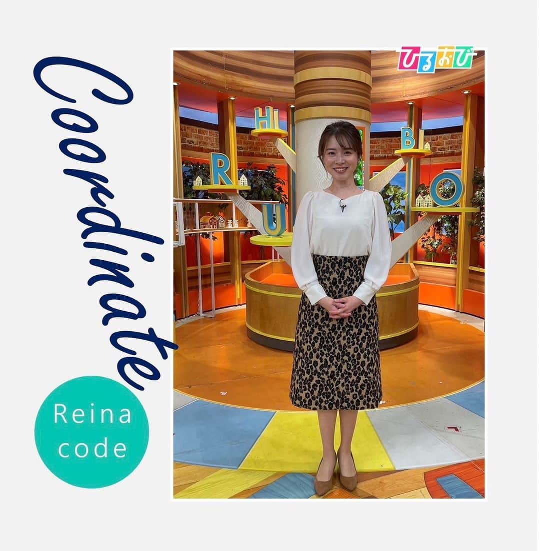 TBS「ひるおび！」さんのインスタグラム写真 - (TBS「ひるおび！」Instagram)「\ 本日の #reinacode はこちら/   レオパード柄🐯のタイトスカートが印象的なコーデ✨  明日から一気に寒波が到来し、ますます冬模様なお天気に🥶 あたたかくしてお過ごしください♪  来週もぜひ、お楽しみに❣️  #TBS #ひるおび #reinacode #皆川玲奈 #アナウンサーコーデ」11月24日 15時59分 - hiruobi_tbs