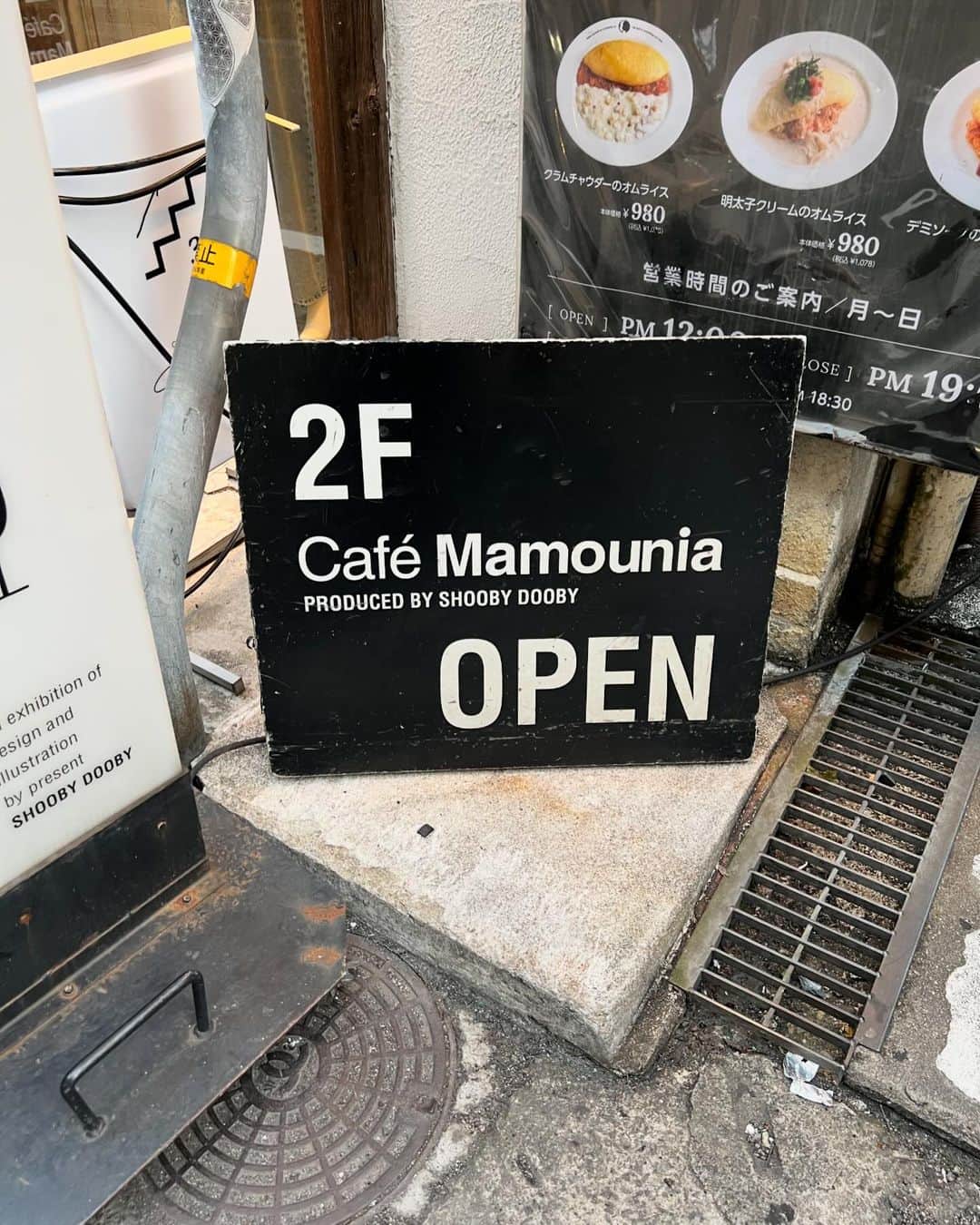 山田菜々さんのインスタグラム写真 - (山田菜々Instagram)「🤤🎂🍞♡  関西でのおすすめカフェはどこですか？ ってよく聞かれるのだけどほぼ行ったことがなくて いつもわからん...と申し訳なくなってたのですが🥲！！！  なんと3つも最高のところを教えてもらいました😌🌱  今回は阪神高速道路に乗って兵庫県へ行ってきました🚗  ・たまご専門 本巣ヱ ・Café Mamounia ・Blanche  どこも雰囲気が違ってこんな日はここ！って行きたいところでした🪴  そしてなぜ私がこんな素敵なお店を知れたのかというと...  阪神高速道路ドライブチャンネル 【どらちゃん】 のYou tubeチャンネルで 「クリスマスに行きたい！カップルor家族でもオススメ映え スイーツ巡り!！」に呼んでいただきました〜☺️♡  尼崎で生まれた私は何度も何度も 阪神高速道路を使っていろんなところに家族でお出かけもしたし、 わんちゃんとのお出かけ情報とかもあってなんだかほんわか優しいyoutubeでした☺️💕  教科書で見た地震のときに阪神高速道路が壊れていたのは今でも目に焼き付いてるけど、たくさんの人が頑張ってくれたおかげで今は阪神高速道路に乗っていろんな場所に行きやすいところもちょっと好きになりました☺️🌱  実際に、MCのかっちゃんさんは地震をきっかけに阪神高速のお仕事についた教えていただき普段考えたことなかった高速になんなく乗れるありがたさまで考えられて私の知識も増えて実りのある1日でした☺️🌱  ぜひご覧ください〜🥹♡  ※「どらちゃん」は、阪神高速社員がYouTuberとして ショッピングからレジャースポットまで、 阪神高速道路を使ったお出かけ先を紹介するプロジェクト！  #阪神高速 #阪神高速どらちゃん」11月24日 16時01分 - tannana.yamada