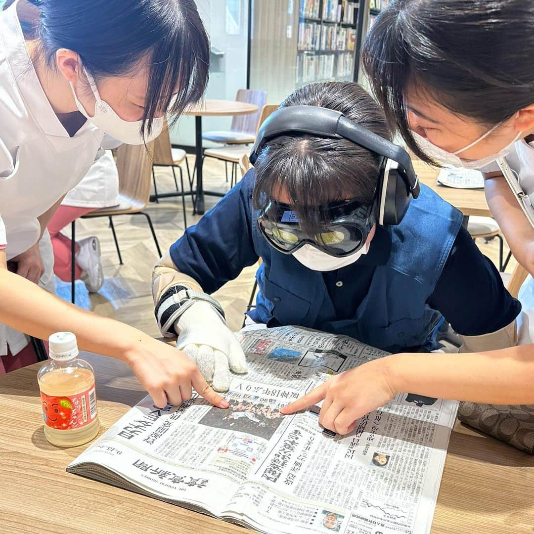 東京医薬専門学校さんのインスタグラム写真 - (東京医薬専門学校Instagram)「看護学科1年生が、老年看護学概論の授業で【高齢者体験】を経験しました！  おもりを付けたり、関節が動きにくいサポーターをして、高齢者が生活する上での動作が困難な経験を身をもって体験しました！  #看護学科#看護師#東京医薬看護専門学校#東京医薬#専門学校#看護師の卵#演習#老年看護学」11月24日 16時02分 - tokyo_iyaku