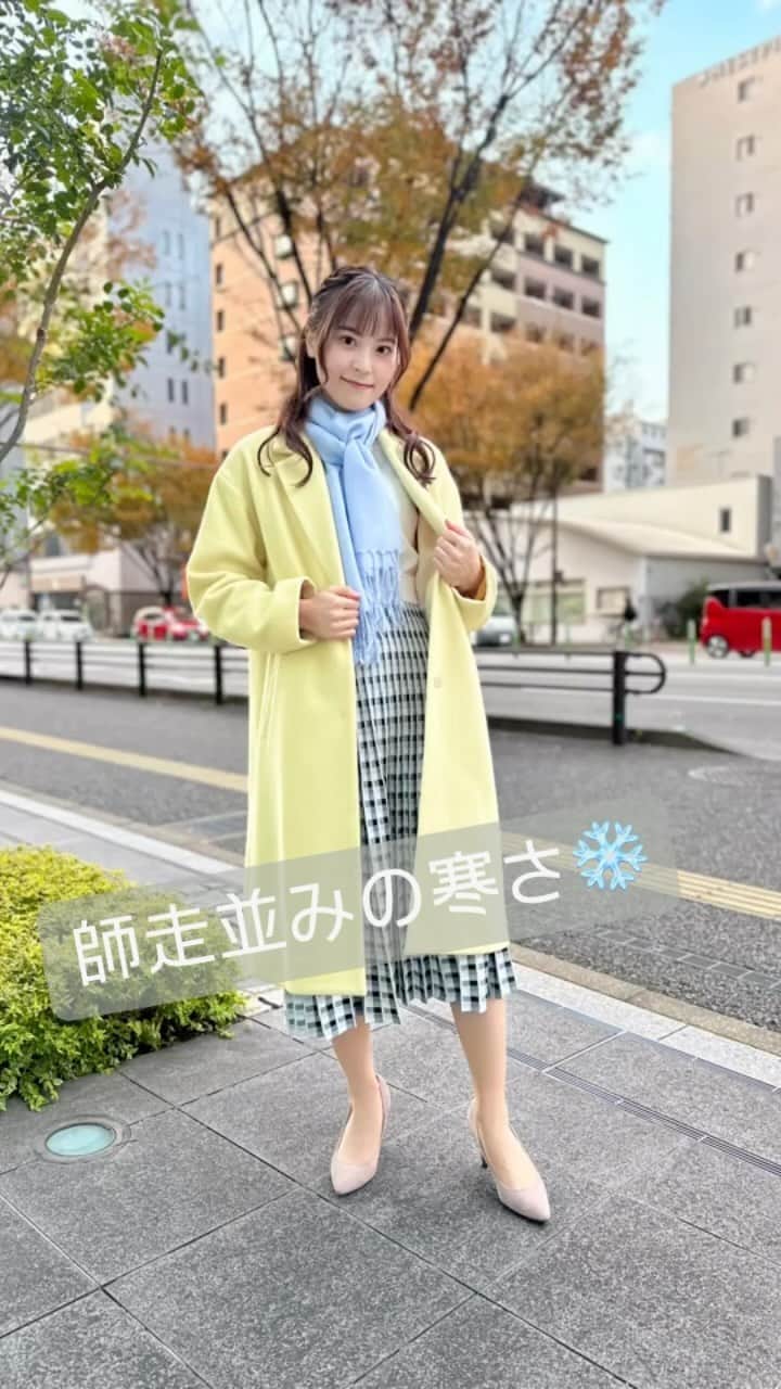 福岡放送「バリはやッ!」のインスタグラム：「バリはやッ！【福岡放送】 #福山佳那 #福山佳那気象予報士  #ふくやまかな #お天気#福岡#佐賀 #師走並みの寒さ」