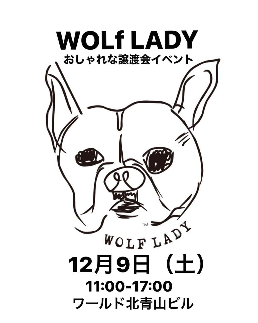 桐山マキのインスタグラム：「🐺NEXT EVENT 🐺  次は！   @wolf__lady__  12/9（土） 11:00-17:00 表参道駅すぐ ワールド北青山ビル  今回！！！  なんと！！！なんと！！！  大人気の フレブル陶芸家の @yutoriro.t.susumu  さんが 出展して下さいます♡  私も 大ファンで コレクションしております🐖🫶  そして！！！  こちらも 超人気の フレブルのお洋服ブランド @andcharlie.clothes  さん！！  デザインも大好きで 我が家の愛犬達も 愛用させて頂いてます♡  イベント初参加で WOLF LADY に出展して下さいます🥹🫶  それぞれ 今回 この日の為に 製作して下さいました🥹🐾  @inunohutte  可愛くて便利なワンコグッズを 出展して下さいます♡ 多頭飼いに大変便利なグッズ 私も欲しいです！  超絶 貴重な機会となりますので 良かったら 是非、遊びに来て下さい♡  📢 チャリティーグッズ 売り上げの一部を 団体様へご寄付されます。  🐺 可愛い保護犬ちゃんの譲渡会🐾 @rescue_dog_cat  @save.the.animals385  さんの可愛い子達が 沢山、参加します！！ ステキなご縁を探しています！ ご興味ある方 保護犬てどんなかな？ チャリティーグッズのお買い物だけでも お気軽にお待ちしております♡  ⚠️お写真はイメージ画像です。  #wolflady #omotesando」