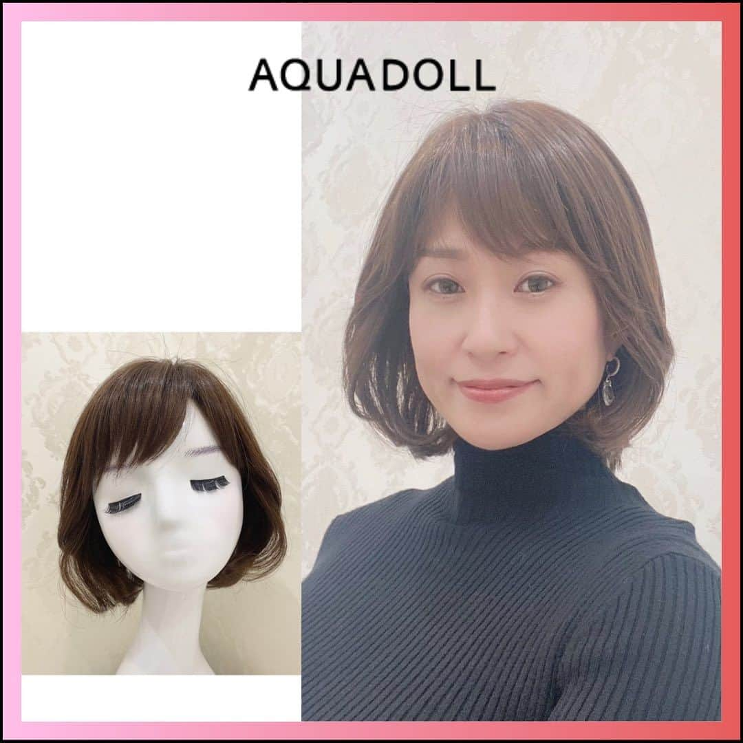 AQUADOLL アクアドールウィッグのインスタグラム：「こんにちは 札幌サロンのウオズミです☺︎  サロンオリジナルウィッグのご紹介です💁🏼  ストレート過ぎるボブより巻いた感じが好きなかたにオススメです！  商品名 pwm00B サイズ M カラー MBRM ¥77,800  #AQUADOLL⁣ #アクアドール⁣ #アクアドールヴィーナス⁣ #アクアドールウィッグ⁣ #医療用ウィッグ⁣ #ウィッグ⁣ #wig⁣ #カツラ #かつら⁣ #ウィッグ生活⁣ #抗がん剤⁣ #抗がん剤治療⁣ #副作用⁣ #乳がん⁣ #がん⁣ #がん患者⁣ #脱毛症⁣ #円形脱毛 #円形脱毛症⁣ #自己免疫患者⁣ #多発性脱毛症⁣ #薄毛⁣ #抜毛症⁣ #40代50代#人毛ミックス#大人世代#札幌ウィッグ#医療用ウィッグ札幌#アクアドール札幌」