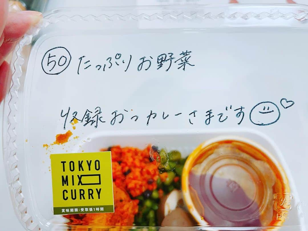 馬場典子のインスタグラム：「ご馳走さまでした😋  #楽屋弁当 #ダジャレ #馬場典子 #ばばちゃんネル」