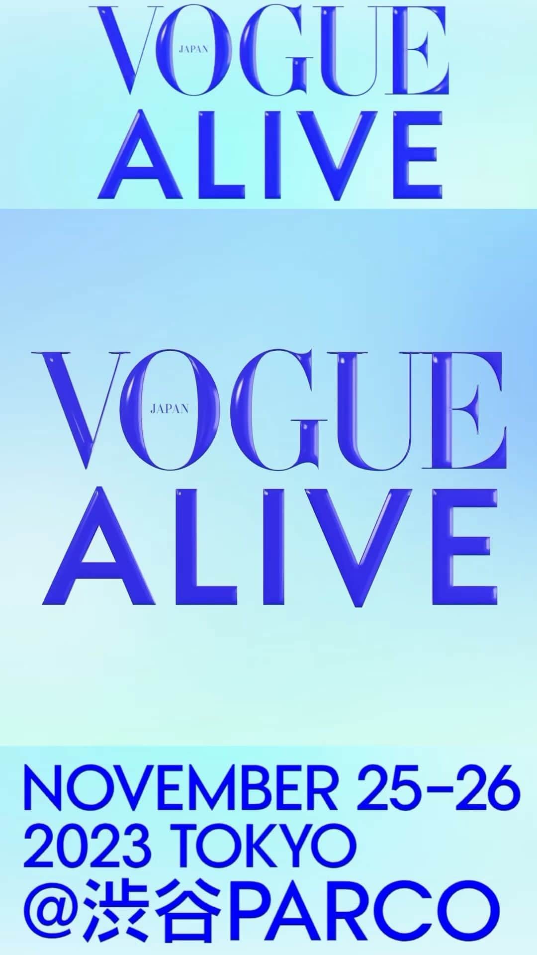 PARCOのインスタグラム：「⁡ 11/25(土),26(日)は渋谷PARCOへ！VOGUE JAPANを体感するイベント#VOGUEALIVEを開催💖　 #アバンギャルディ のダンスパフォーマンス、#冨永愛 によるビューティトークや#アオイヤマダ と#中野有紗 のトークショー、モデル#emma のベストバイ、#Fetico と#川内理香子 によるアート展示やVogue Collectionポップアップストアなどファッションとカルチャーが交錯するコンテンツが盛りだくさん。 ⁡ 誌面の世界観をリアルに感じられる仕掛けも用意し、入場無料で誰でも参加可能。詳細は @voguejapan プロフィールのリンクより。 ⁡ VOGUE ALIVE 2023年11月25日（土）〜11月26日（日） 渋谷PARCO（東京都渋谷区宇田川町15-1） 入場無料」