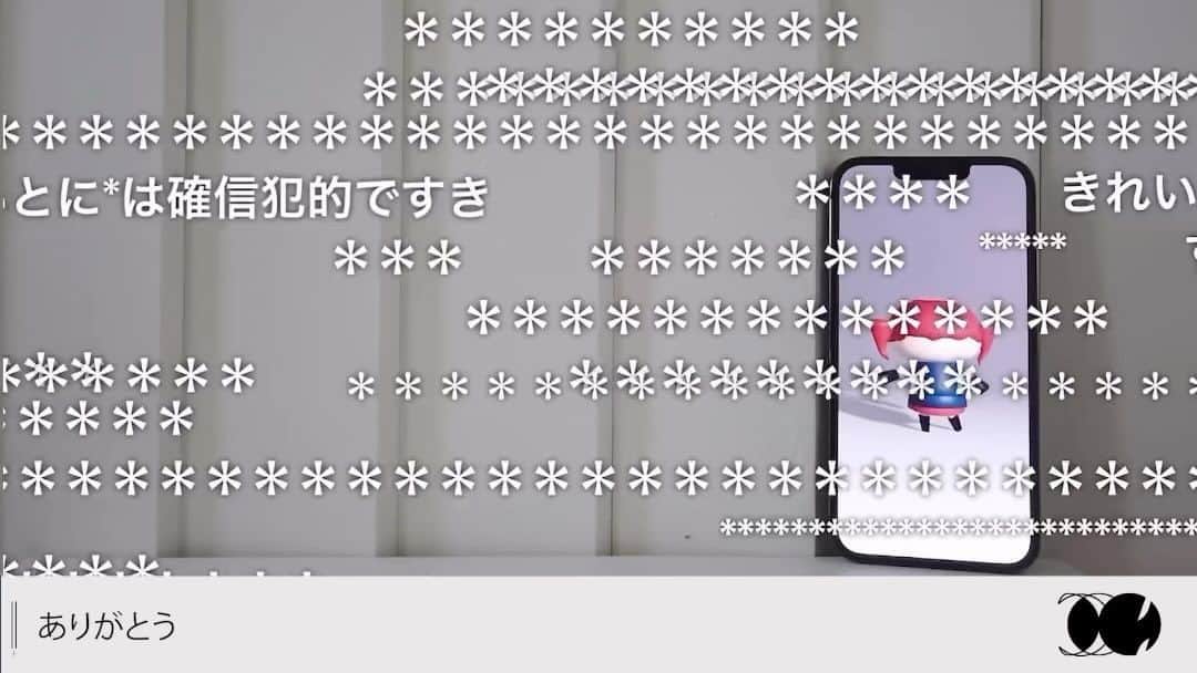 ばぁうのインスタグラム：「ビバよくない？　＃人マニア　#歌ってみた　#ばぁう」