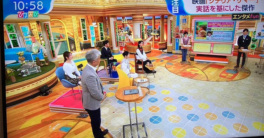 伊藤さとりさんのインスタグラム写真 - (伊藤さとりInstagram)「TBSテレビ「ひるおび」 本日のエンタメfunは映画紹介  『シチリア・サマー』『ロスト・フライト』  タイプの違うおすすめ映画を2作紹介。  関根麻里ちゃんとまた映画を語らえて嬉しかった。 多くの人が映画館へ足を運んでくれますように。  #シチリアサマー #ロストフライト  #おすすめ映画 #テレビ出演 #ひるおび #映画コーナー  #映画コメンテーター」11月24日 17時22分 - ito_satori