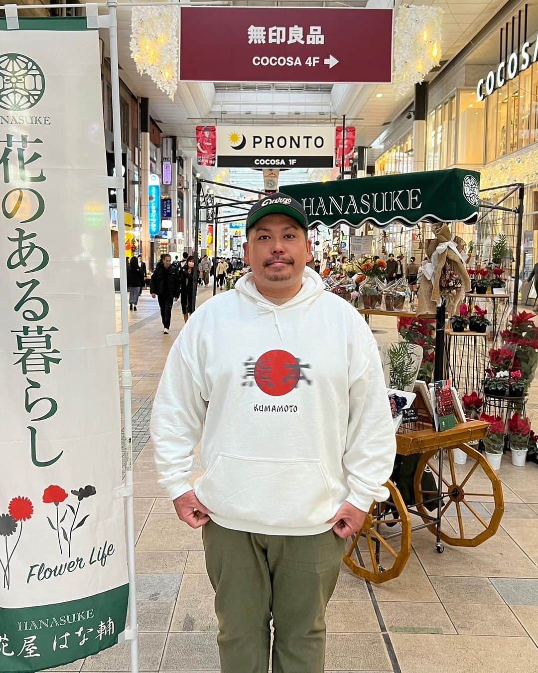 DARGO T-shirt &Sign Artのインスタグラム：「⠀ 　 　 　熊🇯🇵本 KUMAMOTO  　 @hanaya.hanasuke  @eisuke.suko  　 　 #dargojapan #dargo2023aw #ダーゴ #熊本 #kumamoto #kumamotocity」