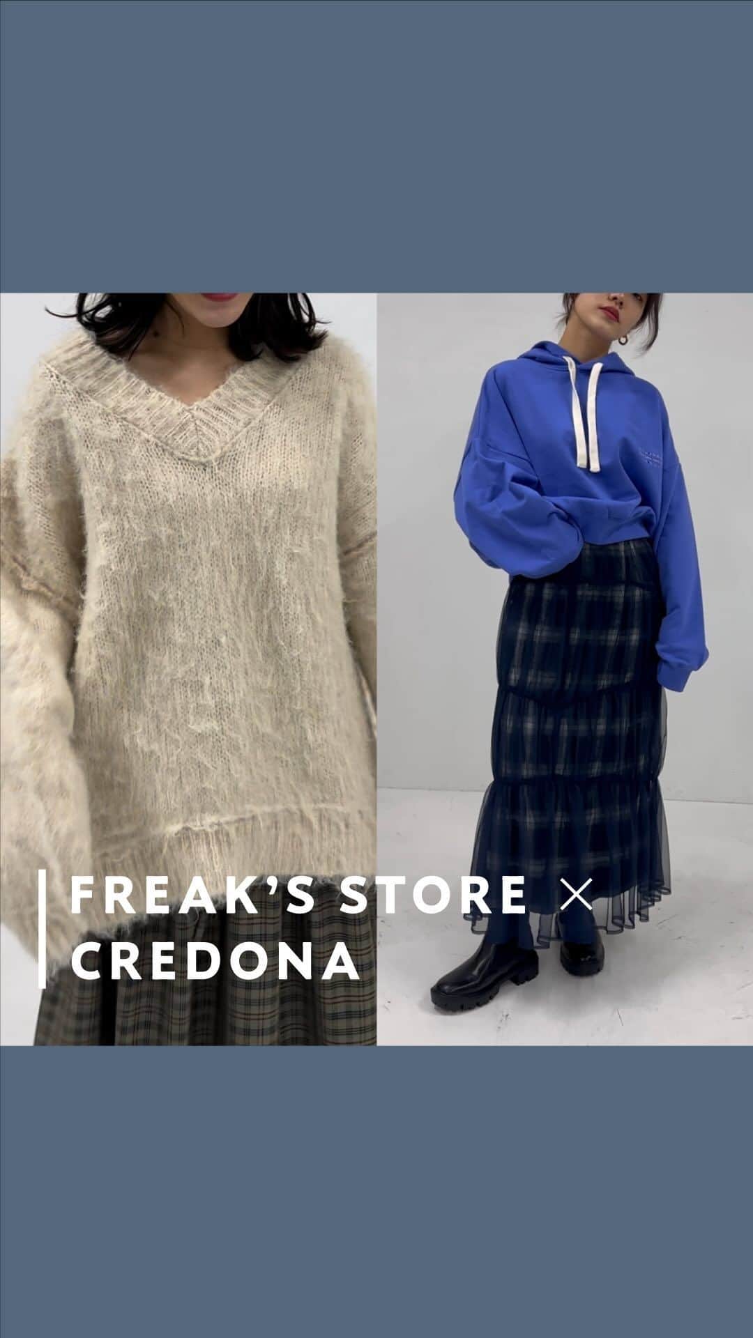 フリークスストアのインスタグラム