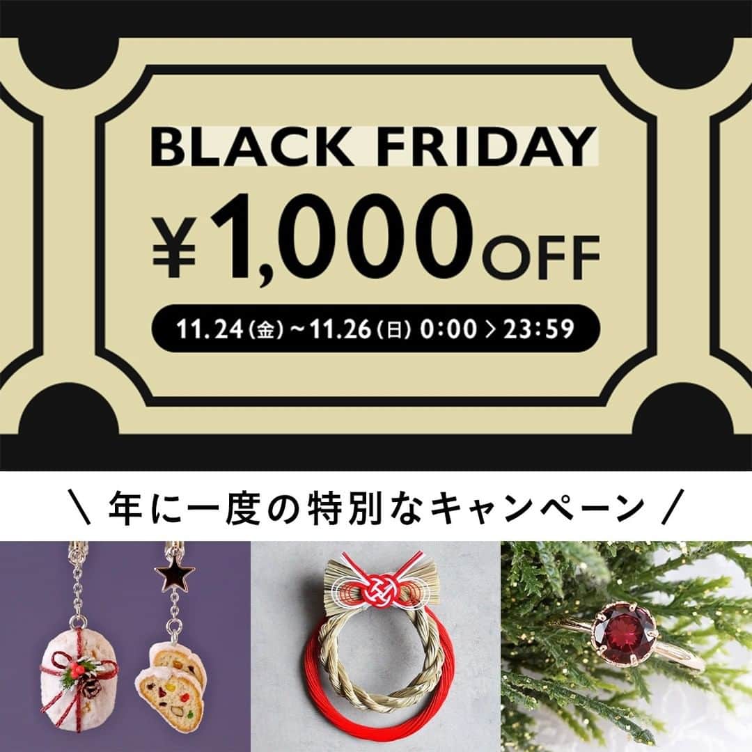 minneのインスタグラム：「＼ ブラックフライデー 開催 ／  今年は3日間に拡大し1万円以上のご購入で1,000円割引となるクーポンをプレゼント。 売り切れて手に入らなかった作品や人気作品をお迎えできる #minne再販デー もお楽しみください🐈‍⬛  ＊————————＊ ブラックフライデークーポン ▶️ https://minne.com/feature/xmas  クーポンの案内は @minne_official のハイライトからもご覧いただけます。  ◆プレゼント期間 11月24日(金)・11月25日(土)・11月26日(日)　0:00～23:59 ＊————————＊  #ブラックフライデー #blackfriday」