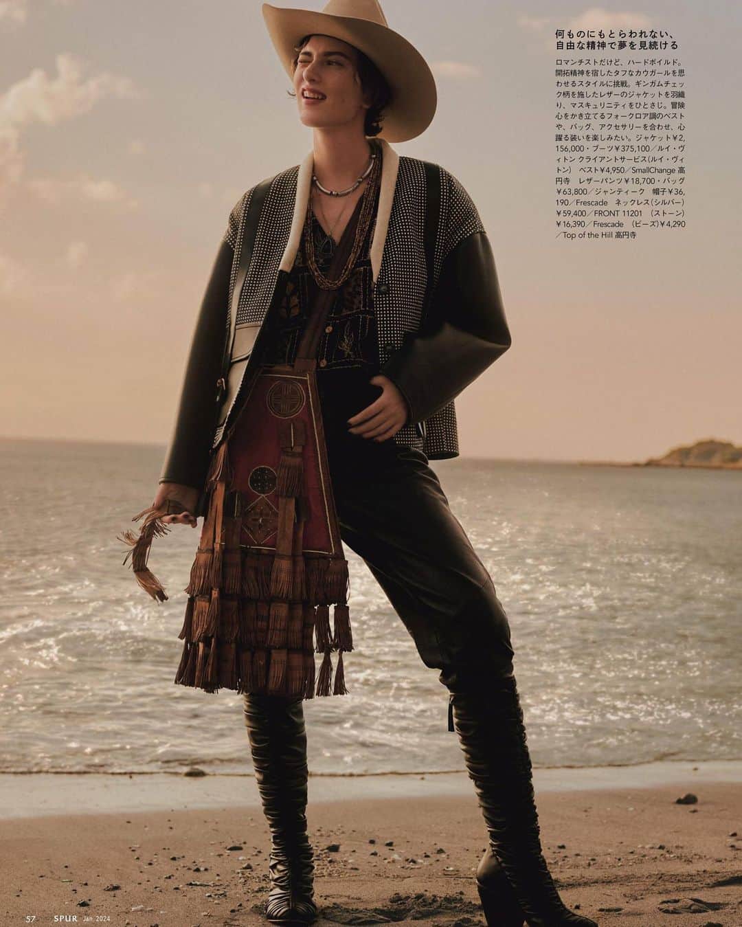 ZUCCA Modelsのインスタグラム：「LIKUNA @spurmagazine Jan’24 @likunasturua_13 #tokyorebels   Photo: @omisakii  Stylist: @iijiytomokoiijima  Hair: @koichi_nishimura_  Makeup: @chi_i1026」