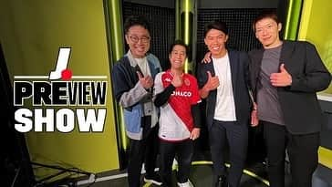 太田宏介のインスタグラム：「『PREVIEW SHOW』 本日配信🔥🔥🔥 #dazn」