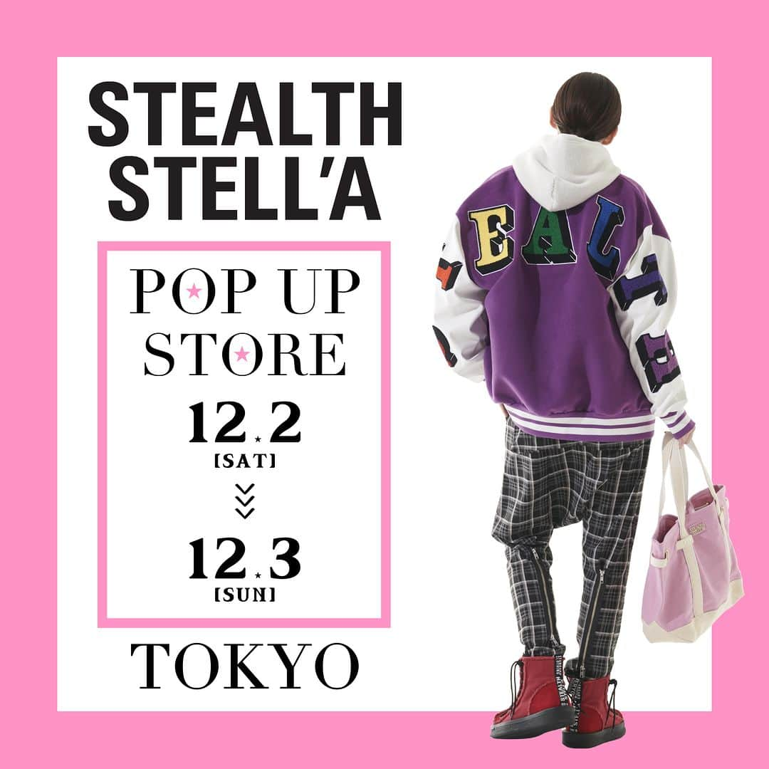 tetsuyaのインスタグラム：「【STEALTH STELL'A POP UP 開催決定！】  12月2日(土)＆3日(日)の2日間、STEALTH STELL'A POP UP STOREを恵比寿で開催いたします。   ポップアップ限定商品や、先行販売商品がラインナップします！ ライフスタイルブランド「STELLAGE(ステラージュ)」の“スキンケア タオル”も販売いたします。 さらに、税込3万円以上お買い上げの方には、リングノート（非売品）をプレゼントいたします。 ※数に限りがございます。なくなり次第終了となりますので予めご了承ください。  詳しくはこちら>>  https://stealthstella.com/contents/689434  #STEALTHSTELLA」