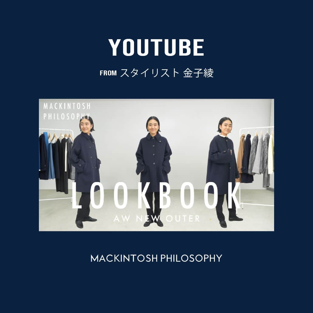 MACKINTOSH PHILOSOPHYのインスタグラム