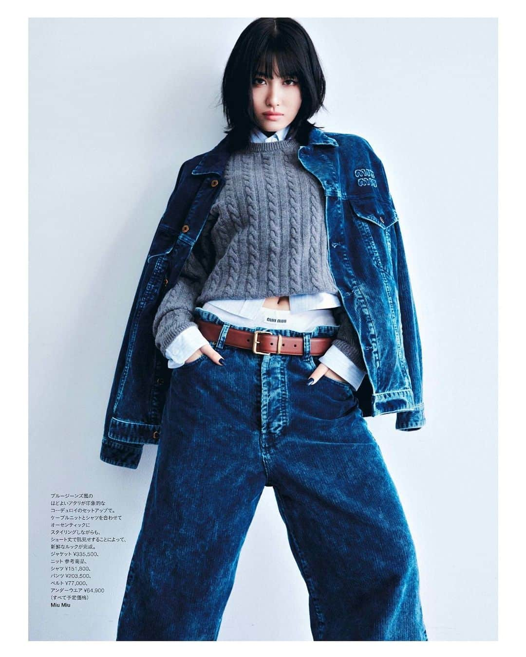 bungo tsuchiyaのインスタグラム：「my work @harpersbazaarjapan  @momo  @miumiu」