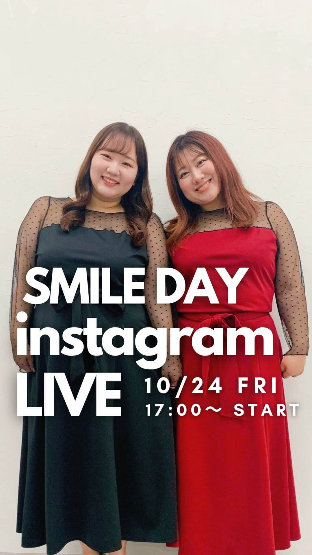 スマイルチャンネルのインスタグラム：「【スマイルデー＆marun新作紹介✨】 SMILE LAND InstagramLive 11/24  本日はご視聴ありがとうございました♡ 紹介商品はプロフィール欄リンク先の検索窓から「インスタライブ」で検索🔎  ※次回インスタライブ以降は商品がヒットしない場合があります。ご了承くださいませ。  【model:やっちゃん 155cm （@yasu.014）】  【model:らめちゃん 158cm （@ramerameramechan）】  #smileland#スマイルランド#marun#マルン#フェミニン#フェミニンコーデ#ぽっちゃり#ぽっちゃりコーデ#ぽっちゃり女子#マシュマロ女子#オトナ女子#大きいサイズ #大きいサイズのお洒落#プラスサイズ#棉花糖女孩#大人可愛い#冬コーデ#デートコーデ#お出かけコーデ」