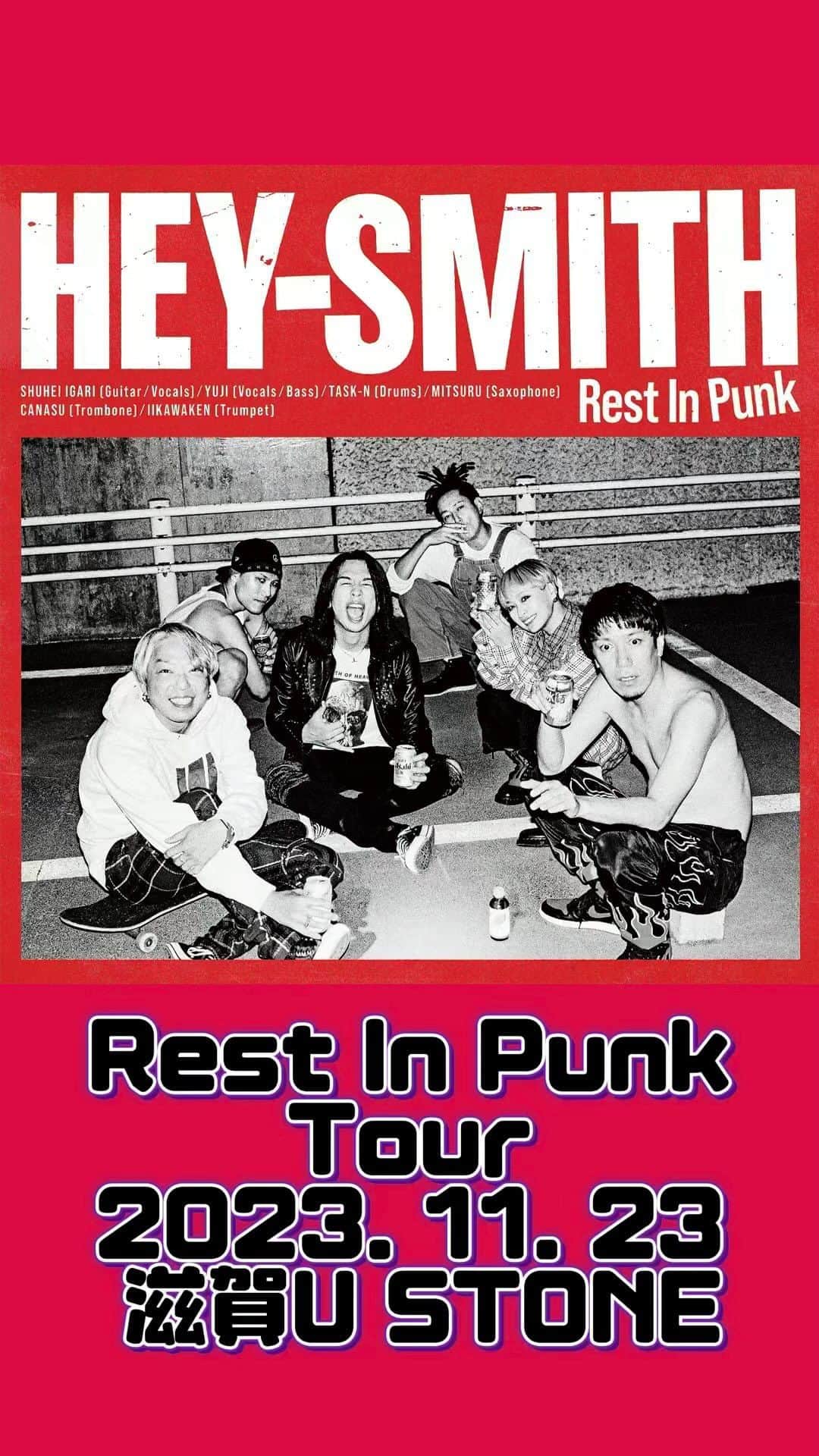 KEN IIKAWAのインスタグラム：「Rest In Punk Tour5本目の滋賀！ ここからENTHが合流〜！」