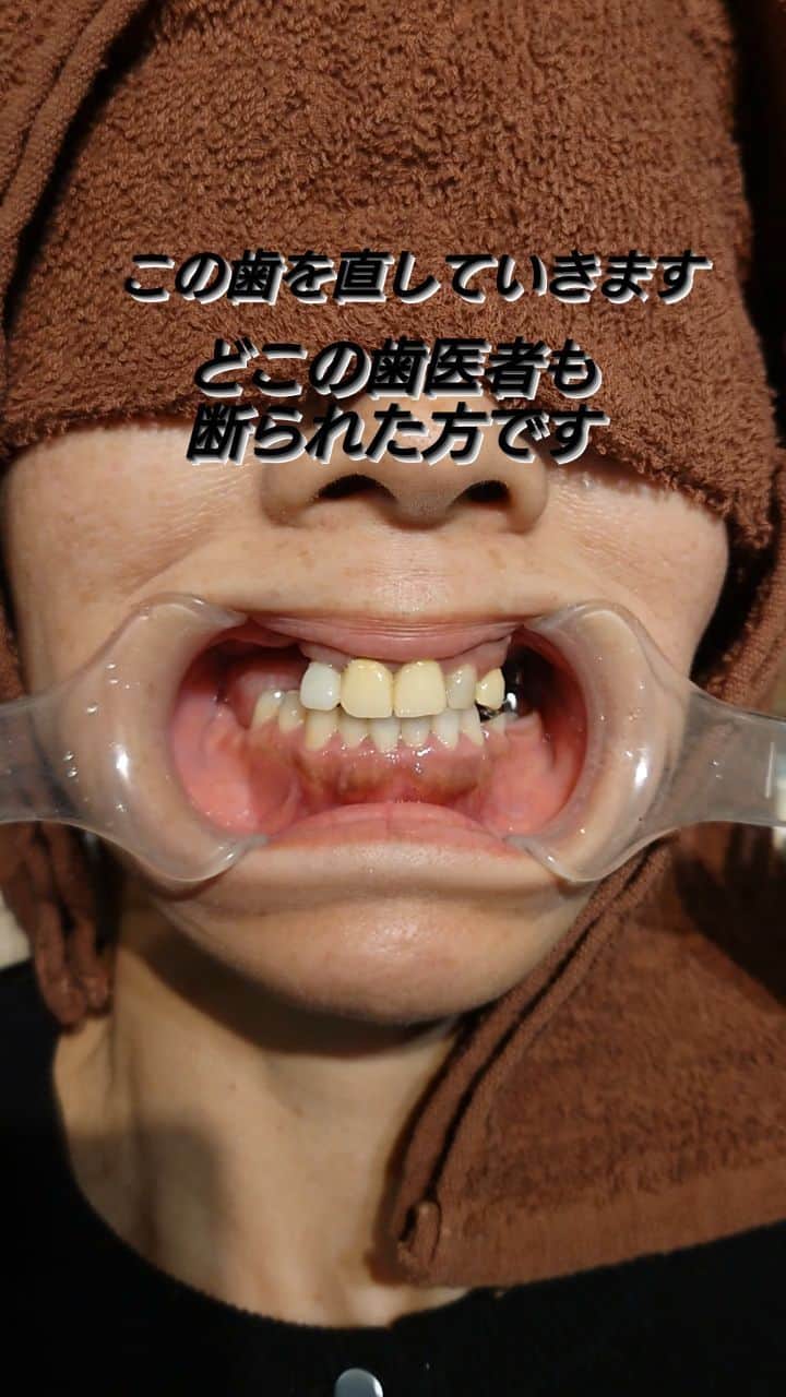 のインスタグラム