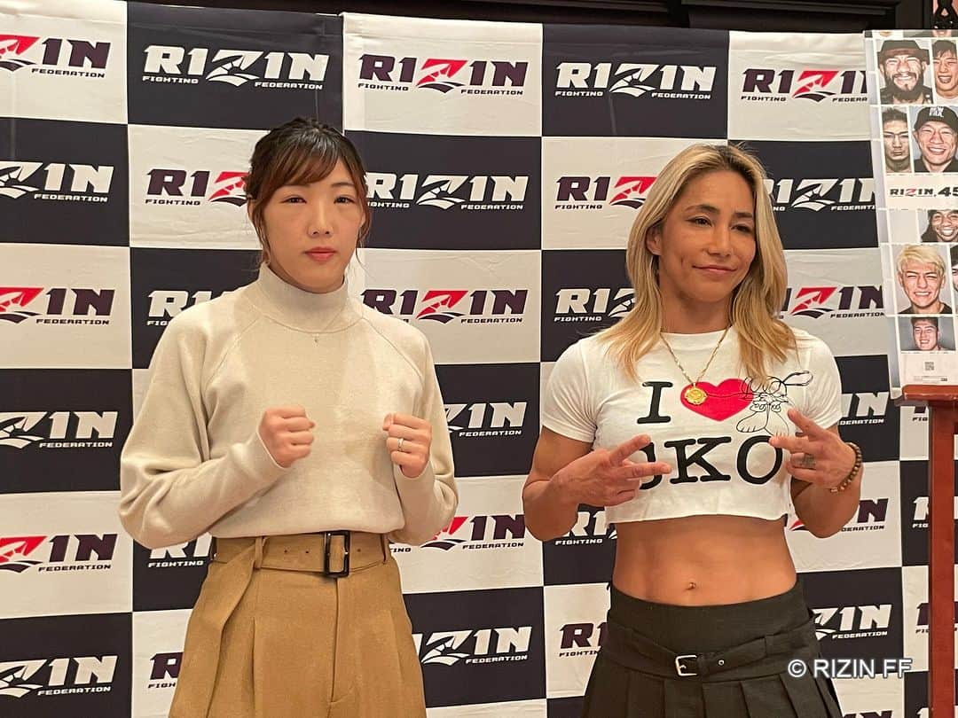 RIZIN FF OFFICIALさんのインスタグラム写真 - (RIZIN FF OFFICIALInstagram)「#RIZIN45 Press Conference #3📸  4 more matchups for New Year's 👀  🔗 https://jp.rizinff.com/_ct/17663189」11月24日 18時53分 - rizin_pr