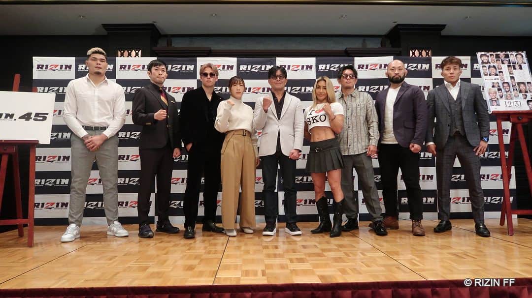 RIZIN FF OFFICIALさんのインスタグラム写真 - (RIZIN FF OFFICIALInstagram)「#RIZIN45 Press Conference #3📸  4 more matchups for New Year's 👀  🔗 https://jp.rizinff.com/_ct/17663189」11月24日 18時53分 - rizin_pr