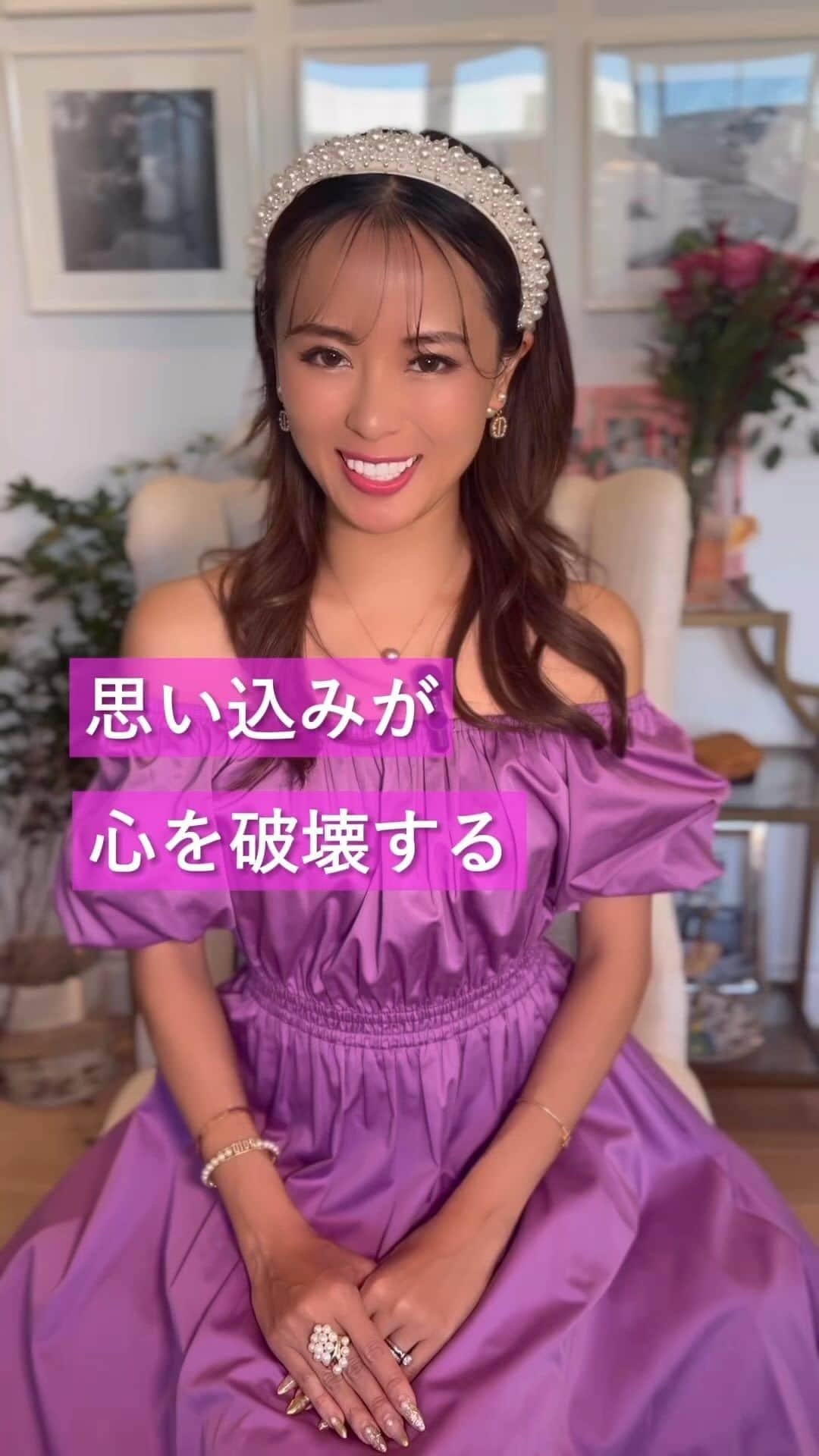 工藤万季のインスタグラム