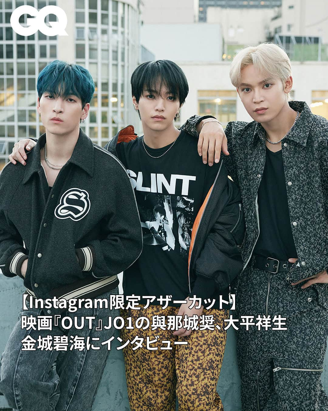 GQ JAPANのインスタグラム