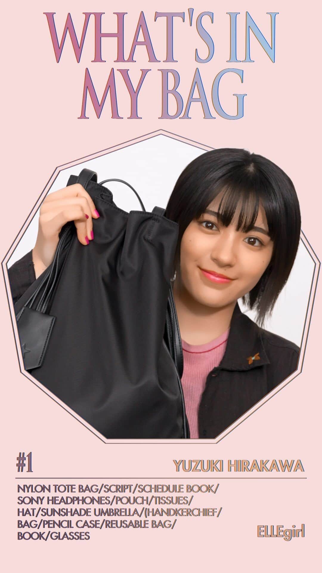 ELLE girl JAPANのインスタグラム：「俳優、平川結月さんの短期連載がELLEgirlでスタート✨ パーソナルな一問一答で平川さんの魅力に迫ります！連載公開を記念して、“お仕事の日”のバッグの中身を大公開👜連載は11/25（土）夜19時より公開予定。お楽しみに🎉  @yuzuki_hirakawa_official #王様戦隊キングオージャー#supersentai #スーパー戦隊 #平川結月」