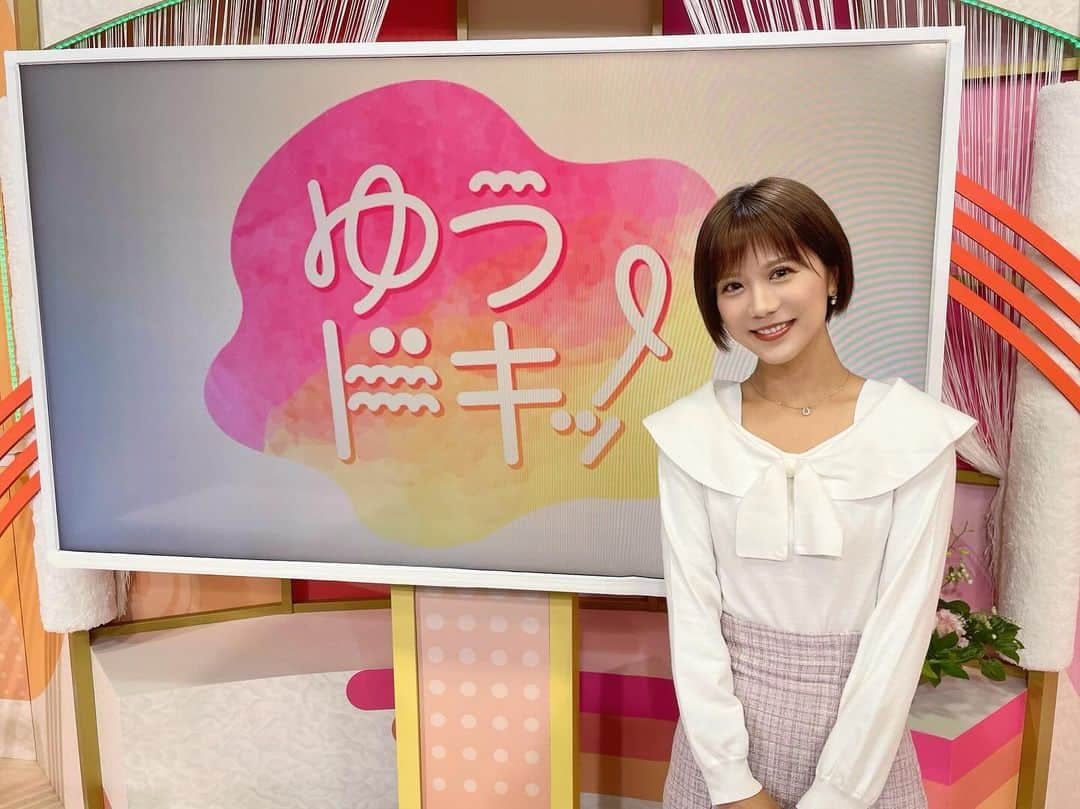 海江田麻貴さんのインスタグラム写真 - (海江田麻貴Instagram)「ㅤㅤㅤㅤㅤ ㅤㅤㅤㅤㅤ 奈良テレビ『ゆうドキッ！』スタジオ生放送有難う御座いました📺 「ここナラいいよね」のコーナーにて、 ㅤㅤㅤㅤㅤ ㅤㅤㅤㅤㅤ🍔ハンバーガー『ボカロス』さん @bocarroz_homemade_hamburger  🍨スイーツと焼き菓子『ラトリエスリジェ』さん  @latelier_cerisier  ㅤㅤㅤㅤㅤ をご紹介しました✨ ㅤㅤㅤㅤㅤ ㅤㅤㅤㅤㅤ インパクト抜群！映え&とっても美味しいハンバーガーとスイーツ、 みなさん是非食べに行ってみてくださいね🥰 ㅤㅤㅤㅤㅤ ㅤㅤㅤㅤㅤ ㅤㅤㅤㅤㅤ ㅤㅤㅤㅤㅤ ㅤㅤㅤㅤㅤ ㅤㅤㅤㅤㅤㅤㅤㅤㅤㅤㅤㅤㅤㅤㅤㅤㅤㅤㅤㅤ#奈良カフェ #近鉄奈良 #奈良ランチ #奈良グルメ #奈良観光 #ロケ #ゆうドキッ #nara #リポーター #タレント #女子アナコーデ #清楚コーデ #japanesegirl #日本女孩 #生放送 #ハンバーガー #かき氷」11月24日 19時06分 - _makiii0924_