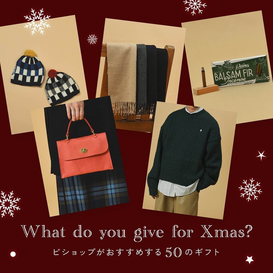 Bshop officialのインスタグラム：「What do you give for Xmas? - ビショップがおすすめする50のギフト -   定番アイテムからビショップ別注アイテムまで、クリスマスのギフトにおすすめなアイテムをお届けするWEB特集ページを公開しました。  大切な人へのギフト選びに、ぜひご覧ください。  ▼WEB特集ページはHPにてご紹介しております。 https://bshop-inc.com/feature/special/xmas_23aw/  #xmasgifts  #23aw #bshop」