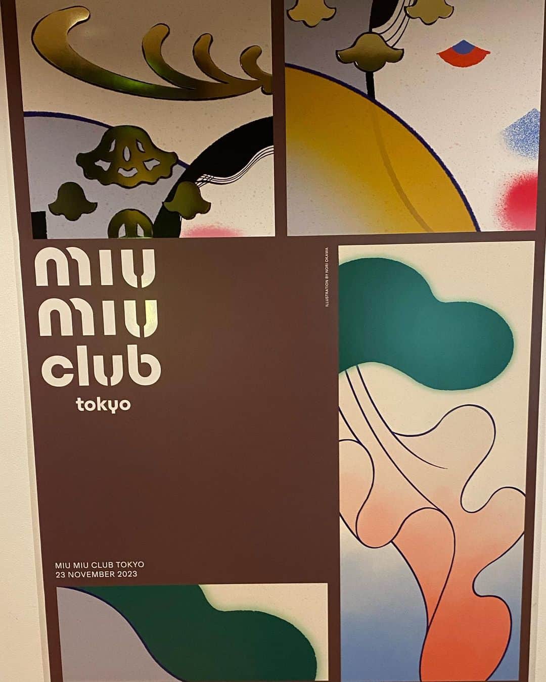 冨永章胤さんのインスタグラム写真 - (冨永章胤Instagram)「11月23日(祝・木)に「MiuMiuClub Tokyo」を東京の青山にて開催してます！ お店の中にはなんと100年前の着物とお面が飾られていました！ 日本で初の開催となる「Miu Miu Club Tokyo」は、「能」にスポットライトを当てているそうです！  実は一度ガールズコレクションで歩いたせいらさんにお会いしたので写真を一緒に撮っていただきました！ ありがとうございました！  #miumiu  #miumiuclubtokyo  #pr   @miumiu  @seiralala_7」11月24日 19時16分 - akitsugu.t