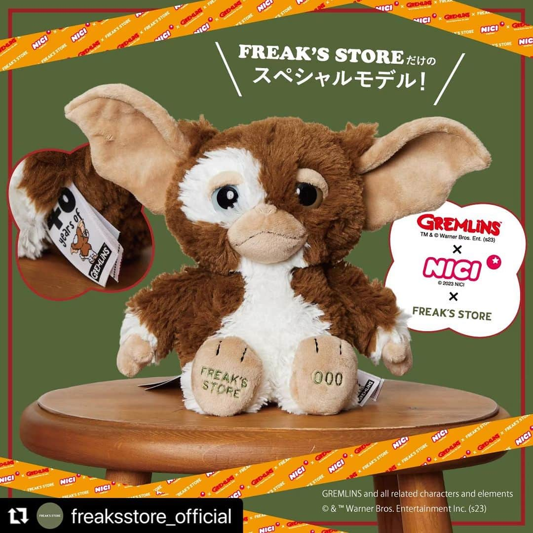 NICI JAPANさんのインスタグラム写真 - (NICI JAPANInstagram)「.  FREAK'S STORE様別注ギズモぬいぐるみを作らせていただきました🙌✨シリアルナンバー入りの数量限定ですので、是非チェックしてください😎✨  #Repost @freaksstore_official with @use.repost ・・・ -「グレムリン × NICI」FREAK'S STOREだけのスペシャルモデル！-  1984年の公開以来、幅広い層において人気を誇る名作映画「GREMLINS (グレムリン)」とぬいぐるみブランド「NICI」がコラボレーション！ グレムリン史上もっともとってもキュートで愛らしいぬいぐるみが出来上がりました。 映画「GREMLINS」は、クリスマスにプレゼントされたかわいくて不思議な生き物モグワイの物語。 このたびFREAK'S STOREでは、毛足をやや長くした愛らしいボディにオリジナルのギズモに近いブラウンカラー、左(ブルー×ライトブラウン)と右(ゴールド×シルバー)で異なるオッドアイを施したアイカラーにしたスペシャルモデルを限定発売いたします。 右足の裏にはFREAK’S STOREのロゴ、左足にはシリアルナンバーがナンバリングされています。 2024年は公開から40周年の記念すべき年となります。この特別なタイミングにホリデーギフトにもぴったりな愛らしいギズモのぬいぐるみをぜひお手に取ってご覧ください。  ◆販売日　 ・公式オンラインストア Daytona Park 2023年11月24日(金)12時より販売  ・ZOZOTOWN 2023年11月24日(金)12時より販売  ・FREAK'S STORE各店舗 2023年11月25日(土)より販売  FREAK'S STORE 別注 GREMLINS グレムリン ギズモ 40周年ぬいぐるみ 25cm 問い合わせNo.1419401100069 価格:¥5,500(tax in) カラー:ブラウン サイズ:ONE SIZE  ▶︎TOPページ( @freaksstore_official )のURLからFeatureをご覧ください。  #freaksstore #フリークスストア #freaksstore23fw #freaksstoreofficial  #nici #ニキ#ニキ撮り#gremlins #グレムリン#ギズモ」11月24日 19時17分 - nici_japan