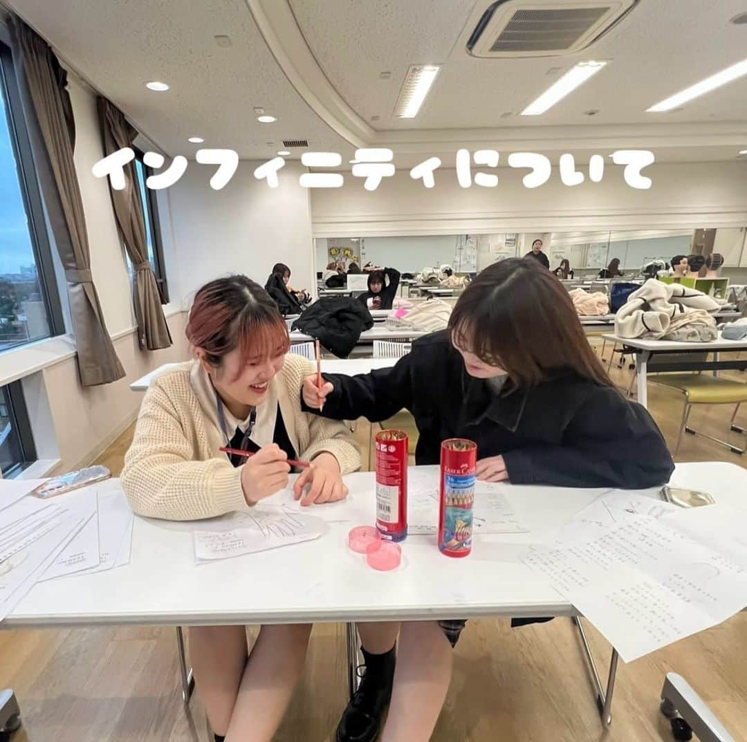 東京ビューティーアート専門学校のインスタグラム