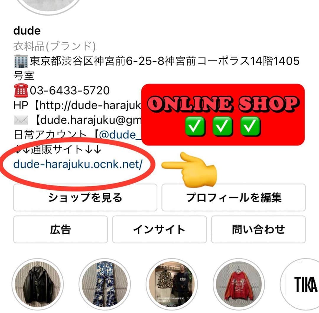 dudeさんのインスタグラム写真 - (dudeInstagram)「【 NEW ARRIVAL 】 ・ Lee - Boa Storm Rider Jacket ・ ・ ・ こちらの商品はdudeアカウントプロフィールのURL「dude online」より通販可能な商品となっております ・ @dude_harajuku @dude_harajuku_daily」11月24日 19時23分 - dude_harajuku