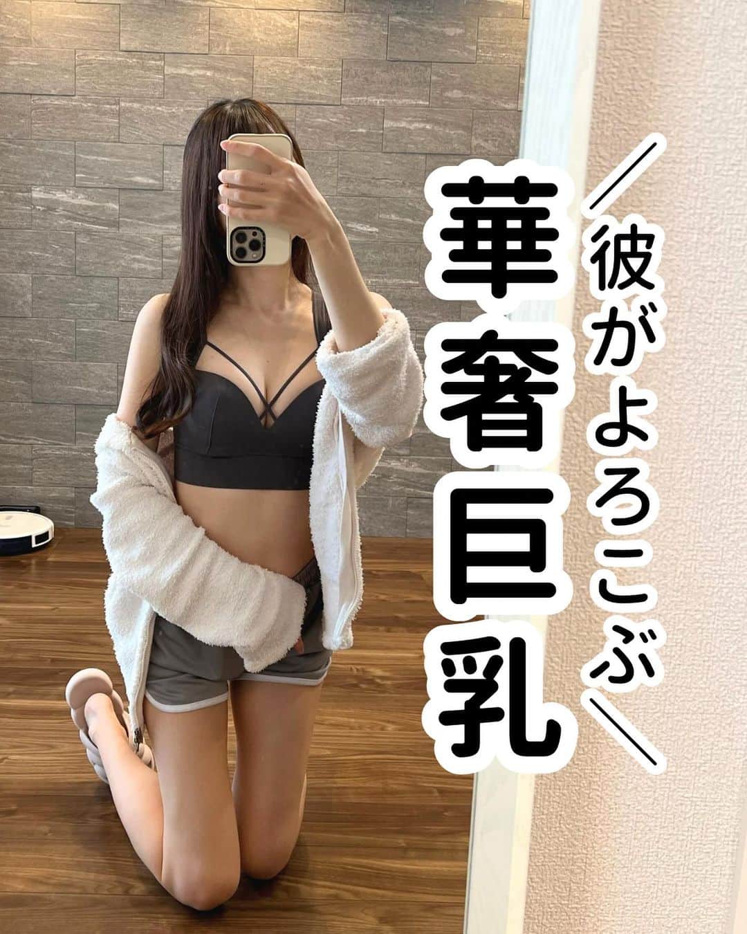 ゆきたまのインスタグラム
