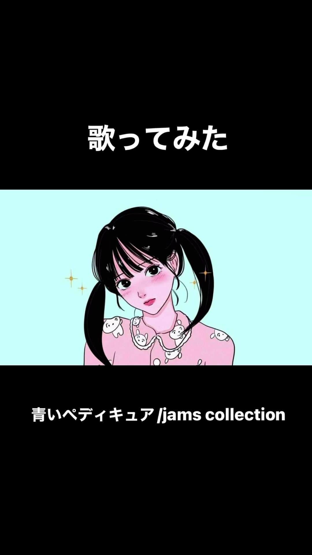 小此木流花のインスタグラム：「フルはYouTube」