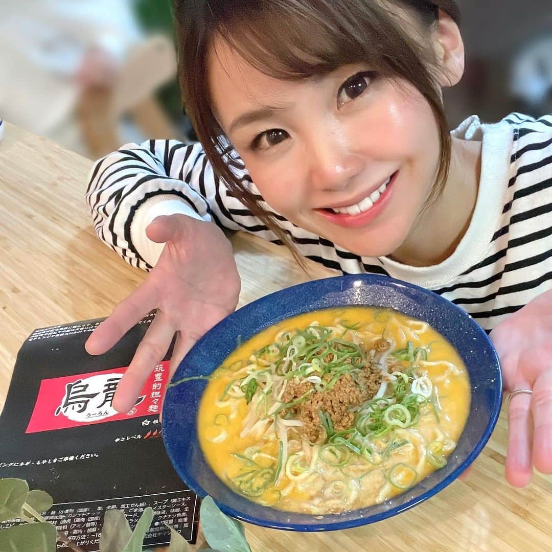 長谷川真美さんのインスタグラム写真 - (長谷川真美Instagram)「#麺活 🍜✨  福岡県直方市にある行列のできるお店 「筑豊的担々麺 烏龍」の大人気坦々麺🙌  調理もとても簡単で美味しくできて お店の味をご自宅で味わえて最高💗  ✔︎黒炭担々麺 ✔︎白担々麺 ✔︎癖アリ担々麺 ✔︎汁なし坦々麺  ４種類どれも違った感じで どれも美味しかったー👀 子どもたちも喜んで食べていて これはリピートしたいな💗  PR @uron_nogata_honten  #烏龍 #担々麺専門店 #担々麺 #担々麺セット #通販グルメ」11月24日 19時38分 - maami.hase