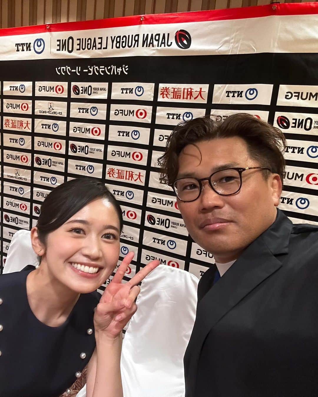 浅野杏奈さんのインスタグラム写真 - (浅野杏奈Instagram)「NTTジャパンラグビーリーグワン2023-24シーズン・開幕前メディアカンファレンス MCを務めさせて頂きました✊🏻✨  W杯の興奮冷めやらぬラグビー界ですが、、  いよいよ12月9日からリーグワンが開幕🏉 日々の楽しみが増える‼︎ 嬉しい‼︎ という心の声と共にお届けしました笑  皆さんは最初の土日、どの会場にいきますか❤️‍🔥  #リーグワン #ラグビー」11月24日 19時42分 - this.is.anna_box