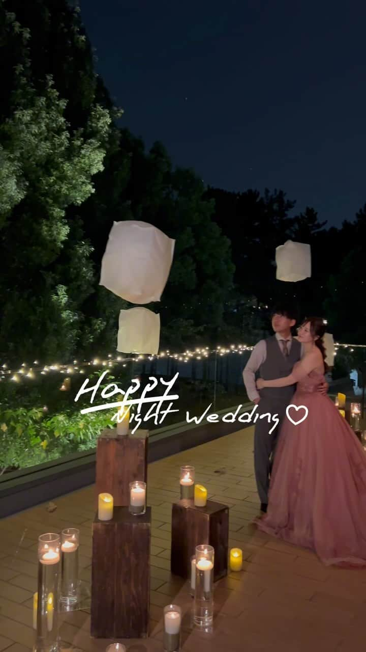 KOTOWA京都八坂のインスタグラム：「【#ナイトウェディング 】  KOTOWAで人気のNight wedding🌙  ロマンティックなテラスで過ごす 特別なお時間🕯✨  —————————  ◆フェアのご予約・各種お問い合わせは こちらから👉🏻@kotowakyotoyasaka  #KOTOWA京都八坂 #祇園 #京都結婚式場  #花嫁#プレ花嫁#卒花 #京都観光  #結婚式#結婚式場#披露宴#チャペル #京都結婚式#京都花嫁#東山#和婚 #ランタン  #ナイトウェディング #中座  #ブライダルフェア#テーブルフラワー #ゲストテーブル装花  #ウエディング#ブーケ#ウェディングブーケ  #ウエディングドレス#引出物  #カラードレス#ウエディングプランナー #ラプンツェルウェディング #ラプンツェル」