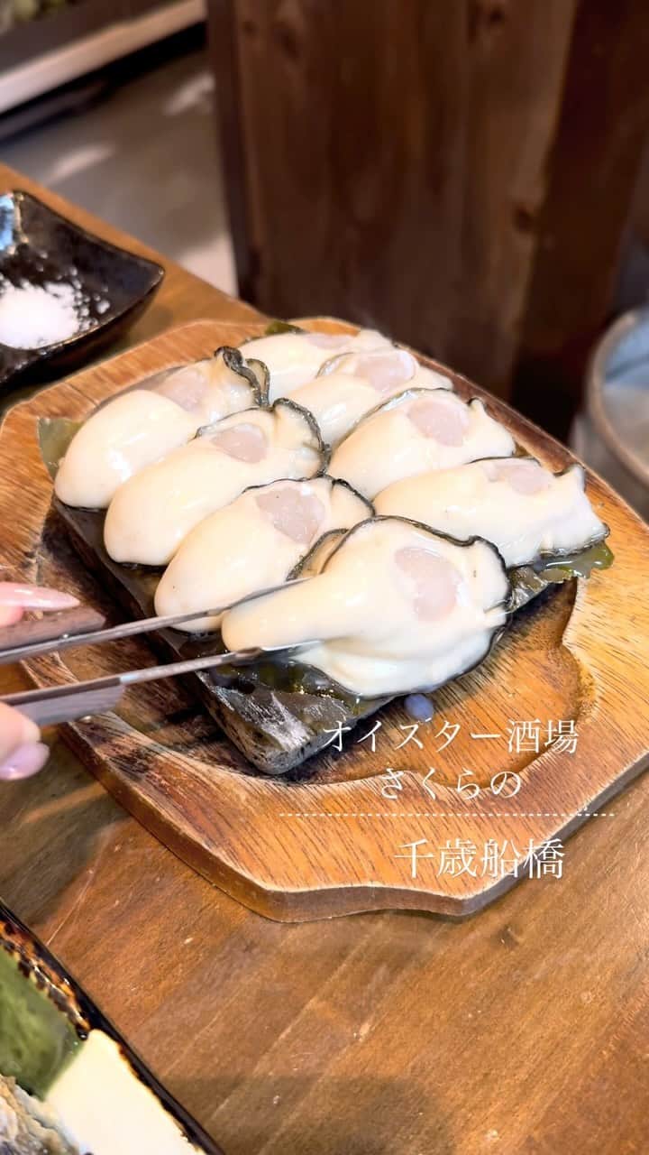 吉川ちえのインスタグラム