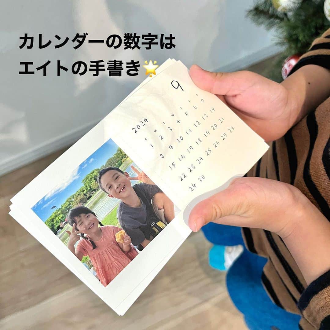 makikoさんのインスタグラム写真 - (makikoInstagram)「❤︎ 毎年作ってるパパス用のカレンダーが完成っ⭐️👨🏻  今年は木製卓上カレンダーにしてみたよ😊 これ、カレンダーとして使い終わっても写真部分だけ切り離して飾り続けることができるねん✨👏🏻  インドネシアのオフィスに置いてくれてるから、 見てて楽しいカレンダーになるようにおもしろ写真を散りばめてみました😘笑  カレンダーの数字はエイトの手書きで📝💓 去年よりもキレイになってて成長が感じられました👦🏻💫  @okuru_calendar のアプリでスマホで簡単に思い出カレンダーが作れるから、ぜひ作ってみてね🫶🏻  10%offクーポンもあるから使ってね🕊️ 【batako54324】（有効期限：2024.3.31まで）  お得な早割りも2023年末までやってるよーっ❣️  #OKURU #カレンダー #家族カレンダー  #カレンダーアプリ #カレンダー作り #PR」11月24日 20時09分 - batako93