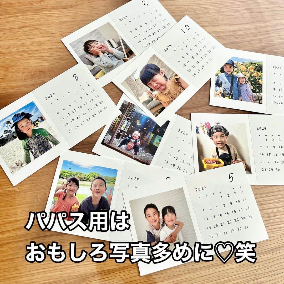 makikoさんのインスタグラム写真 - (makikoInstagram)「❤︎ 毎年作ってるパパス用のカレンダーが完成っ⭐️👨🏻  今年は木製卓上カレンダーにしてみたよ😊 これ、カレンダーとして使い終わっても写真部分だけ切り離して飾り続けることができるねん✨👏🏻  インドネシアのオフィスに置いてくれてるから、 見てて楽しいカレンダーになるようにおもしろ写真を散りばめてみました😘笑  カレンダーの数字はエイトの手書きで📝💓 去年よりもキレイになってて成長が感じられました👦🏻💫  @okuru_calendar のアプリでスマホで簡単に思い出カレンダーが作れるから、ぜひ作ってみてね🫶🏻  10%offクーポンもあるから使ってね🕊️ 【batako54324】（有効期限：2024.3.31まで）  お得な早割りも2023年末までやってるよーっ❣️  #OKURU #カレンダー #家族カレンダー  #カレンダーアプリ #カレンダー作り #PR」11月24日 20時09分 - batako93