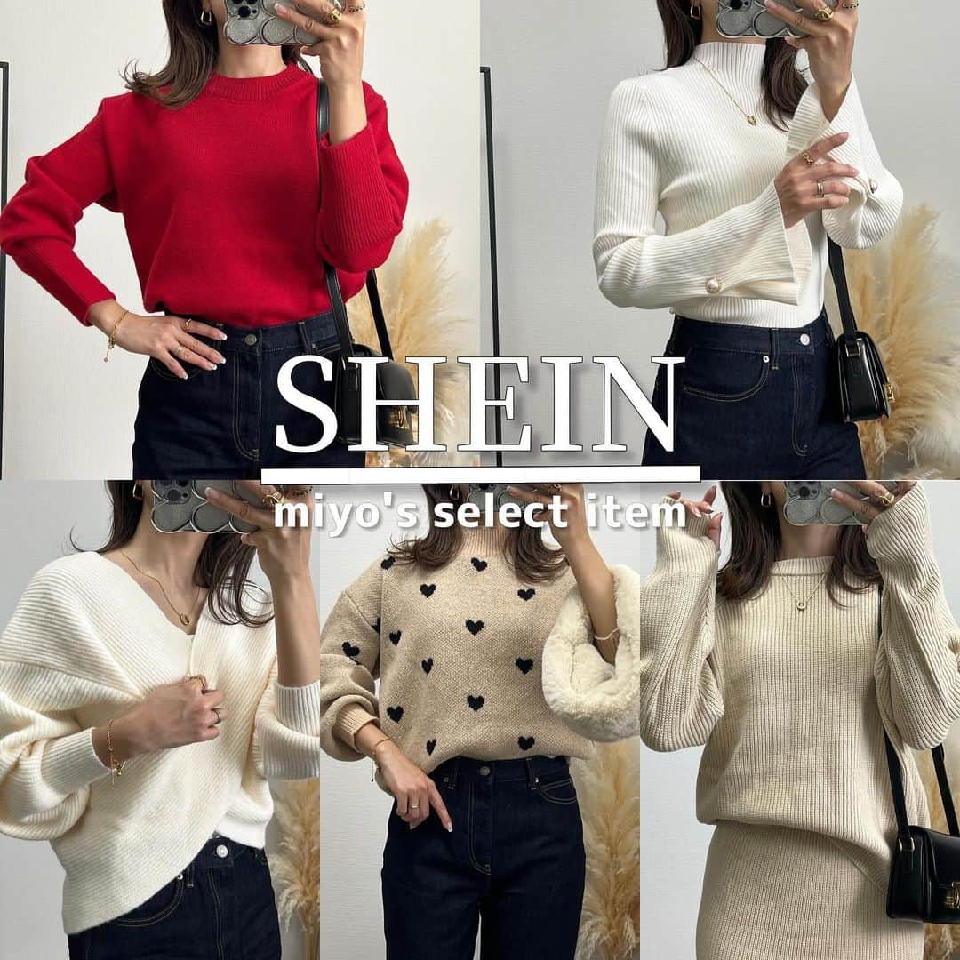 Miyoのインスタグラム：「SHEINで見つけた可愛いアイテムをご紹介♡ ⁡ 📢セールスローガン 「試すたび、好きが見つかる。届くたび、好きが増えてく。30万点以上の人気アイテムが限定値下げ。」 ⁡ お得なクーポンコードがあるので、 ぜひ使ってみてね😉✨ ⁡ BFJP250 ▼クーポン内容 割引率：お買い上げ金額1～5,999円まではセール価格より15%OFF、6,000円以上は20%OFFが適用される。 2024年1月31日まで有効！ ーーーーーーーーーー ⁡ ⁡ 着用商品のIDを載せておきます🫶🏻🩷 ⁡ カジュアル プレーン レディースセーター →商品ID：20893343 ⁡ SHEIN Frenchy ハートパターン モックネック ドロップショルダー セーター →商品ID：11678899 ⁡ MOTF PREMIUM ウール混紡 フラッタースリーブ セーター →商品ID：11551428 ⁡ DAZY 無地柄 ドロップショルダー ラップ セーター →商品ID：21188827 ⁡ DAZY Kpop 無地柄 ラグランスリーブ セーター＆ニットスカート →商品ID：11348430 ⁡ ＝＝＝＝＝ ⁡ #SHEINGoodFinds #SHEINblackfriday #SHEINforAll #loveshein #ad #saveinstyle #PR @shein_japan @sheinofficial」