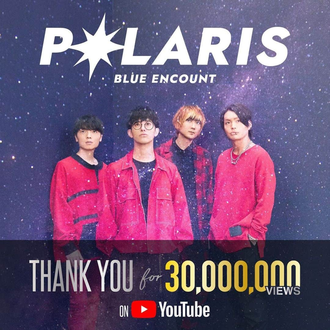 BLUE ENCOUNTさんのインスタグラム写真 - (BLUE ENCOUNTInstagram)「. 「ポラリス」Music Video 3000万回再生突破しました！！！  ありがとうございます！！！！ まだまだ届け！！！！！  #ブルエン  #ヒロアカ  #ポラリス」11月24日 20時04分 - blueencount_official