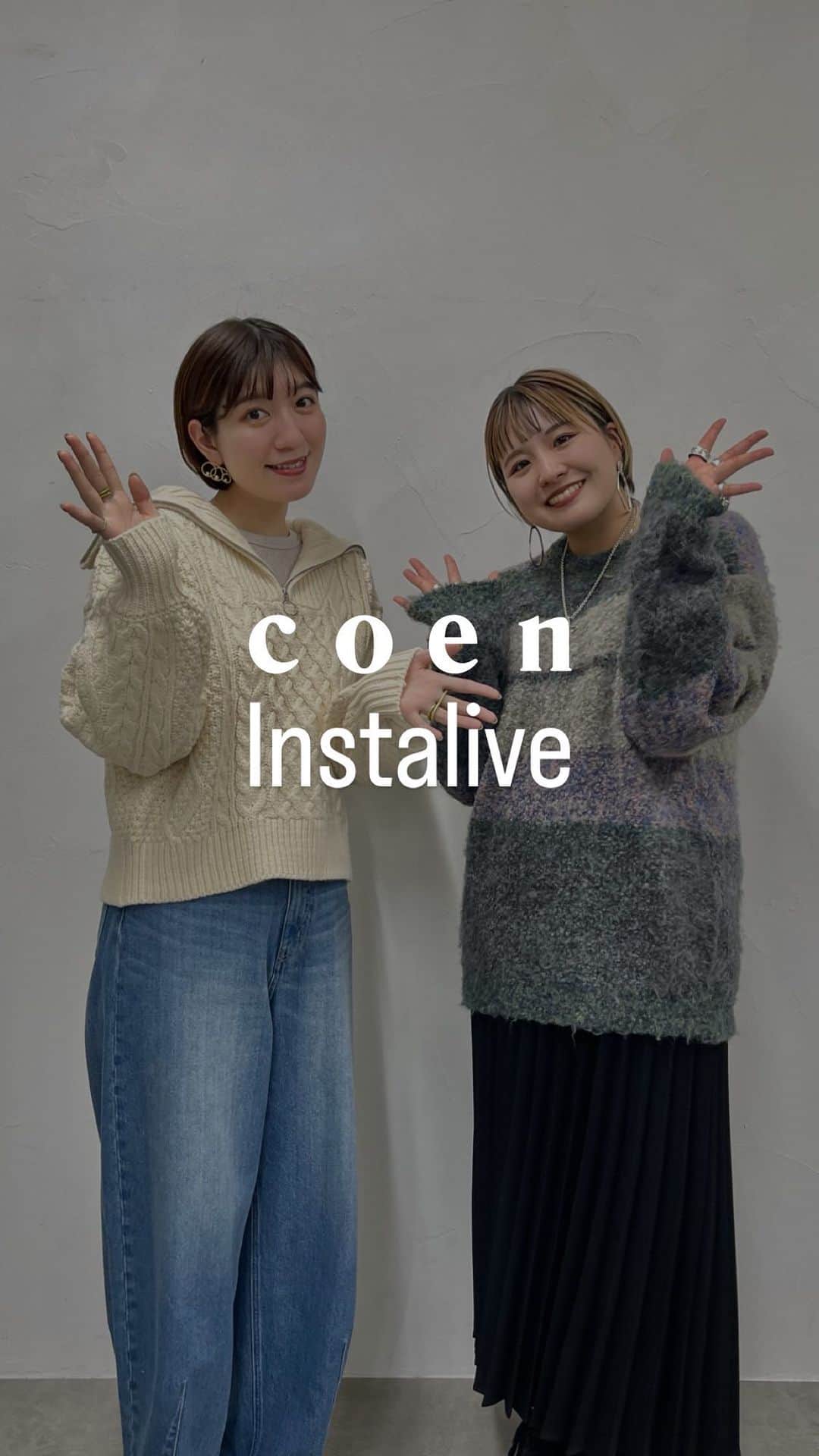 coen コーエンのインスタグラム
