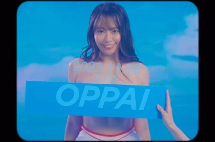 希帆のインスタグラム：「“OPPAI” 11月28日21:00公開☁️👼🏻☀️🌈💞」