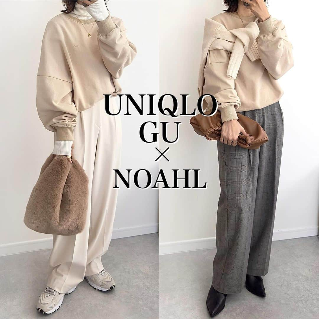 acco.mamaのインスタグラム：「⠀ 𝚄𝙽𝙸𝚀𝙻𝙾 𝙶𝚄 𝚌𝚘𝚘𝚛𝚍𝚒𝚗𝚊𝚝𝚎𓂃 ⠀ UNIQLOとGUの タックワイドパンツそれぞれを ゆるスウェットに合わせて カジュアル＆きれいめコーデ🤲🏻 ⠀ @noahl_official のトップス もうしつこいほどにお伝えしてるけど この袖のボリューム感たまらん🥹🫶🏼 ⠀ 中にタートル重ねたり ニット肩掛けしたりで いろんな着方楽しめるやつー♡ ⠀ ⬅️ 𝚝𝚘𝚙𝚜 #NOAHL 𝚙𝚊𝚗𝚝𝚜 #UNIQLO 𝚋𝚊𝚐 #dark_angel_rakuten  𝚜𝚗𝚎𝚊𝚔𝚎𝚛 #newbalance  ⠀ ➡️ 𝚜𝚠𝚎𝚊𝚝 #ノアール 𝚙𝚊𝚗𝚝𝚜 #GU 𝚋𝚊𝚐 #deuxiemeclasse  𝚋𝚘𝚘𝚝𝚜 #zara ⠀ #PR #ootd #大人コーデ #アラフォーコーデ  #アラフォーファッション  #40代コーデ  #40代ファッション  #大人カジュアルコーデ #骨格ナチュラル #骨格ナチュラルコーデ #ユニクロコーデ #GUコーデ #タックワイドパンツコーデ」