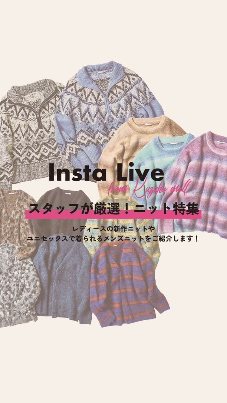 BAYFLOWのインスタグラム：「くずはモール店よりライブ配信✨ スタッフが厳選したニットアイテムをご紹介❣️」