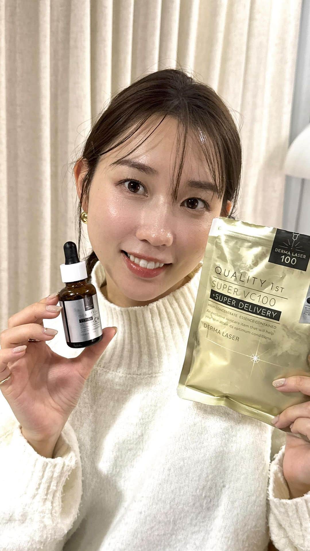 のインスタグラム：「クオリティファーストダーマレーザーシリーズのご紹介しました✨  ダーマレーザーシリーズは 用途別にわかれているから 肌悩みに対してわかりやすく使えて便利！  ゴールド：集中毛穴ケア シルバー：集中ホワイト ピンク：エイジングケア ブルー：保湿ケア(セラミド) グリーン：肌荒れを防ぐ レッド：年齢肌ケア(レチノール)  ちなみに私はゴールドのシートマスク ダーマレーザー　VC100と シルバーの集中ホワイト美容液 ダーマL ウルセラCWがおすすめ😎  迷ったときはブルーのセラミド🩵が おすすめです♩  全国のバラエティショップ、ドン・キホーテ ドラッグストアで買えるので 是非チェックしてみてください☆  #PR @q1st.jp」