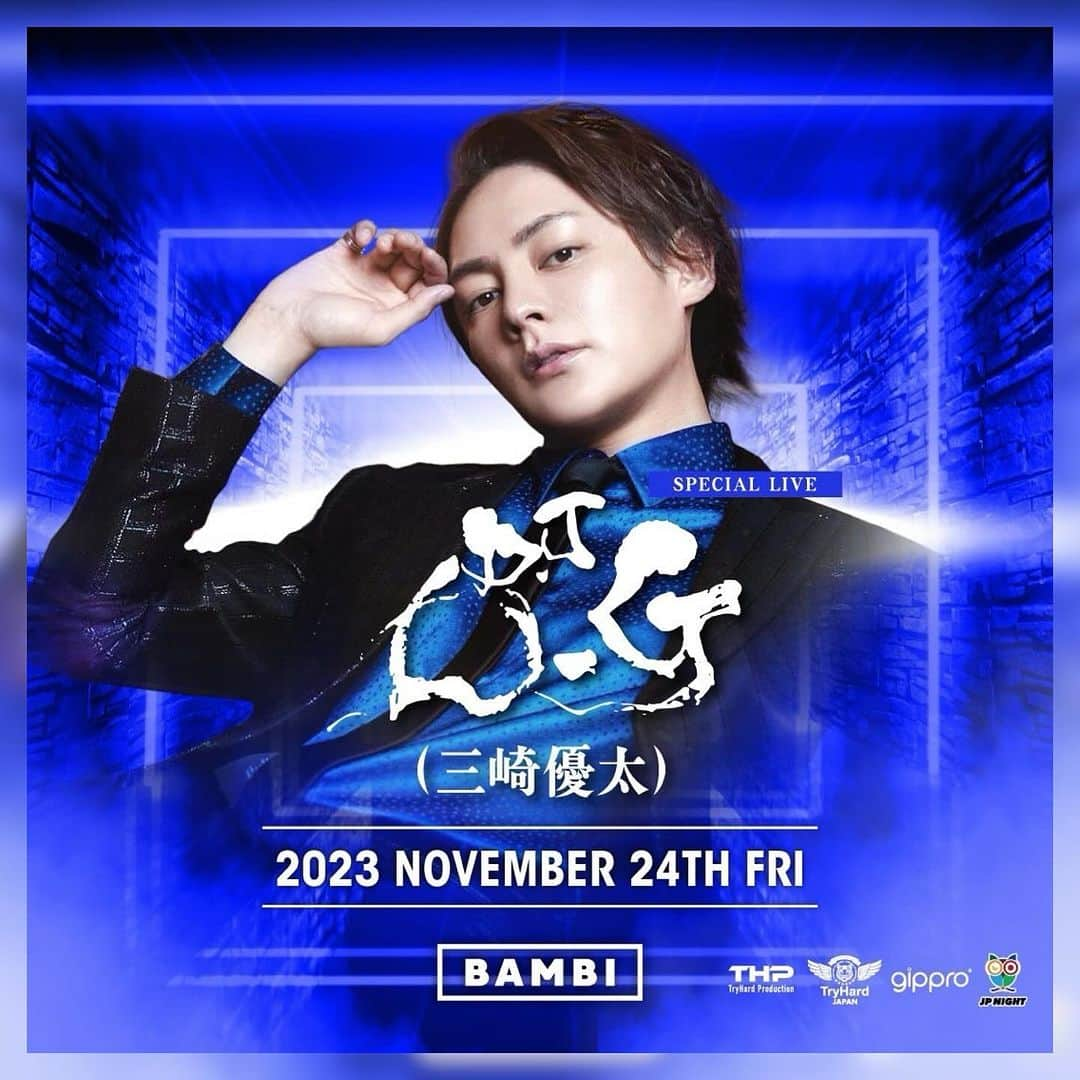 きらおのインスタグラム：「. 本日 11/24、DJ O.G サポート DJ として 大阪のBAMBIさんにて 王子と一緒にステージに立たせて頂きます🔥 大阪の皆さん、最高の夜にしましょう🥹🔥 . . . . . #グルダン #グルダンcandy #きらお . #ホスト #ホストクラブ #ホスホス #歌舞伎町ホスト #歌舞伎町ホストクラブ #歌舞伎町 #歌舞伎町ホストグルダン #歌舞伎町ホストクラブグルダン #歌舞伎町ホストcandy #歌舞伎町ホストクラブcandy  . #グルちょく #プロデューサー #マネジメント #伝説 #日本一 #CANDYレベチ #天空の大宮殿 #イケメン#サウナ #サウナイキタイ#topdandy #groupdandy .」