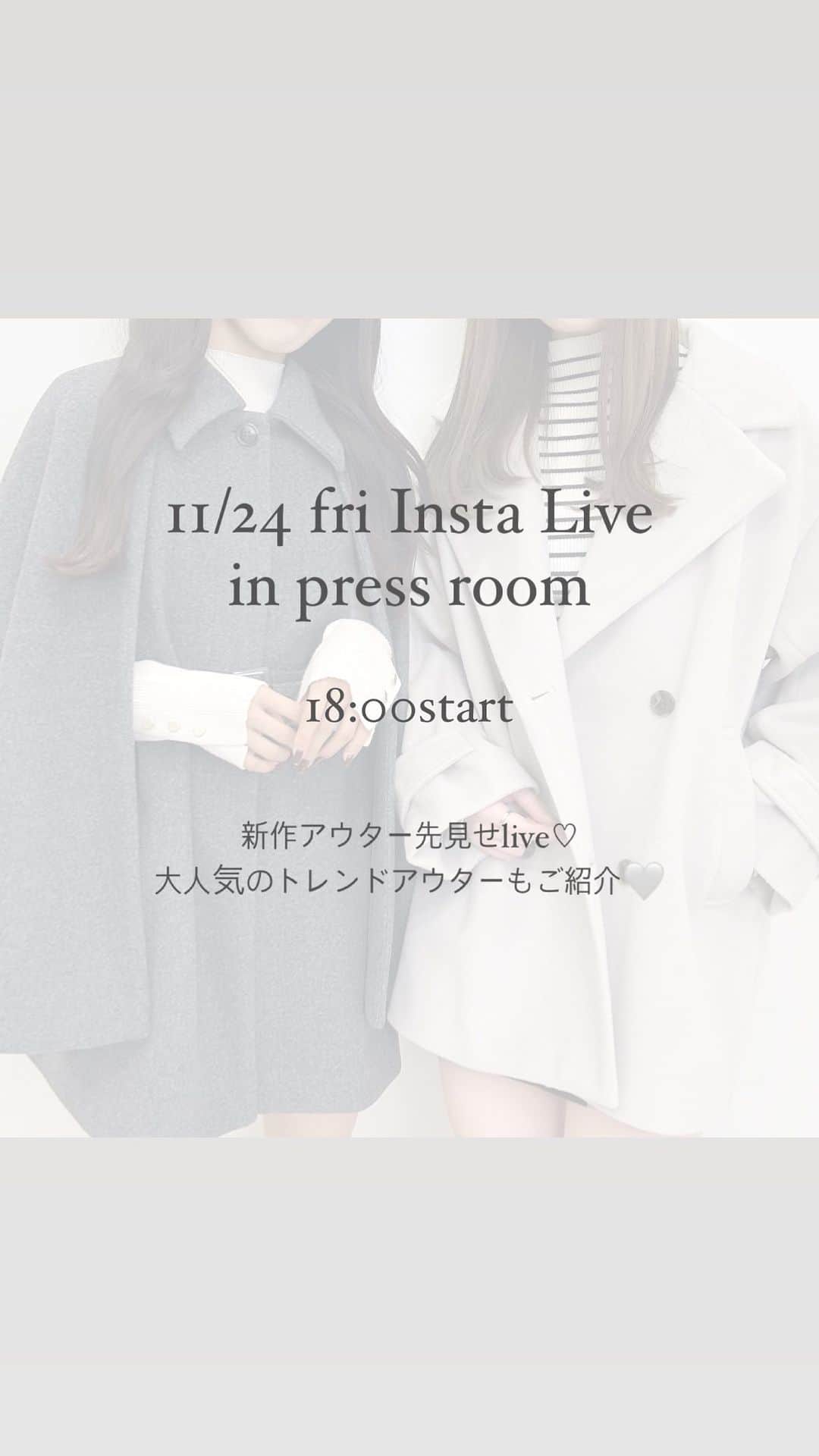 のインスタグラム：「2023.11.24(fri) Insta Live♡  かなちゃん身長156cm骨格ナチュラル🌷 戸田ちゃん身長165cm骨格ウェーブ🩰」