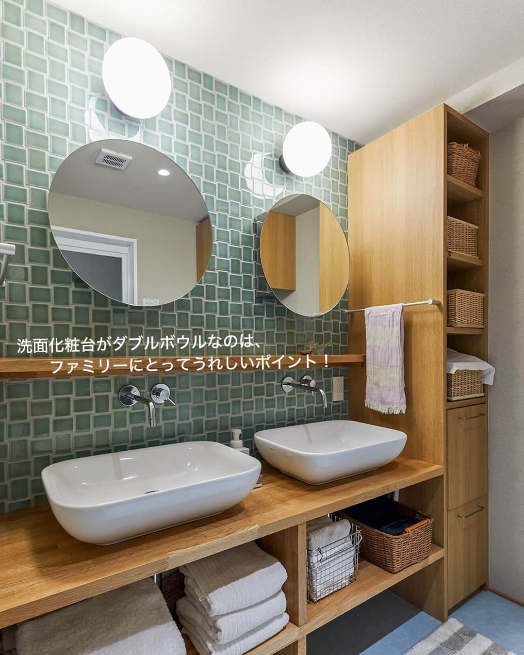 カウカモ ｜『一点もの』の住まいに出会おうさんのインスタグラム写真 - (カウカモ ｜『一点もの』の住まいに出会おうInstagram)「【物件の推しポイント】 ▶︎吉祥寺駅から徒歩30分（77.03㎡・2LDK） ▶︎リズミカルに配置したダイニングのペンダントライト ▶︎のんびりチルできそうな、余裕ある大きさのルーフバルコニー付き  ---------------⁣ ✔️ お気に入りの物件を見返しやすいように保存しよう！ ✔️ リノベやインテリアの参考になると思ったら保存！ ---------------⁣  ロゴをタップで他の物件も見る👀✨  このアカウントは、毎日物件情報を発信中！ 情報を受け取りたい場合は、@cowcamo をフォローしてね .⁣ ※お問合せいただいた時点で契約済となっている可能性があります。 ※ローンの目安は、頭金ゼロ、借入年数35年、都市銀行・変動金利0.525%（優遇利用）を想定。審査内容により、融資の一部または全部をご利用頂けない場合がございます。予めご了承ください。 ※金額は掲載時点のものになります  #cowcamo⁣ #カウカモ⁣ .⁣ #住まいづくり #間取り #間取り図 #リビングインテリア  #ダイニングインテリア #キッチンインテリア #リノベ #リノベーション #リノベーションマンション #中古マンション #マンション暮らし #ライフスタイル #シンプルライフ #インテリア #インテリアデザイン #インテリアコーディネート #インテリア雑貨 #インテリア好きな人と繋がりたい #物件探し #内装 #オープンキッチン #心地よい暮らし #ナチュラルモダン #海外インテリアに憧れる #明るいリビング」11月24日 21時00分 - cowcamo